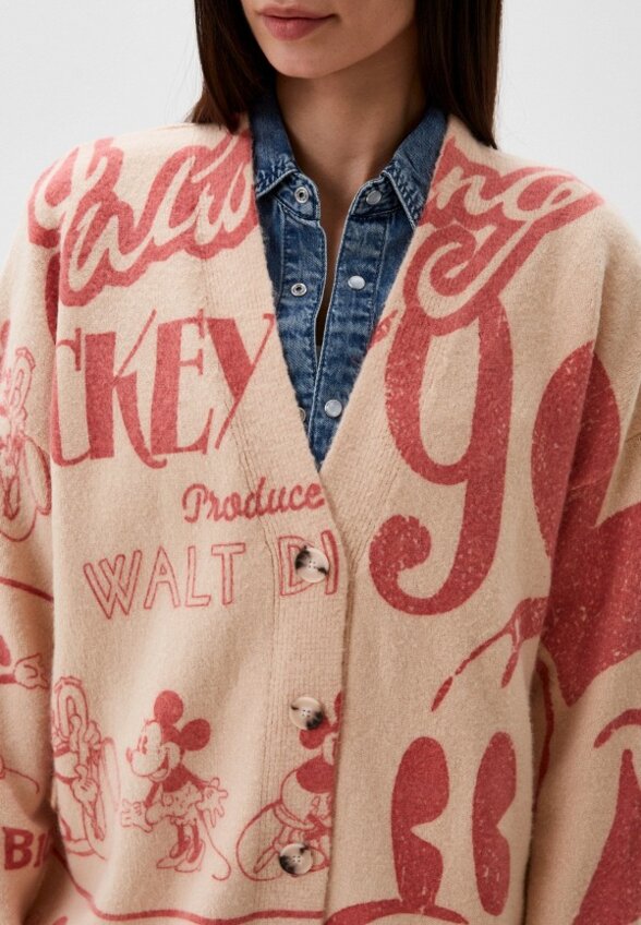 Кардиган Desigual