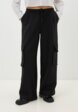 Брюки Befree1  - превью