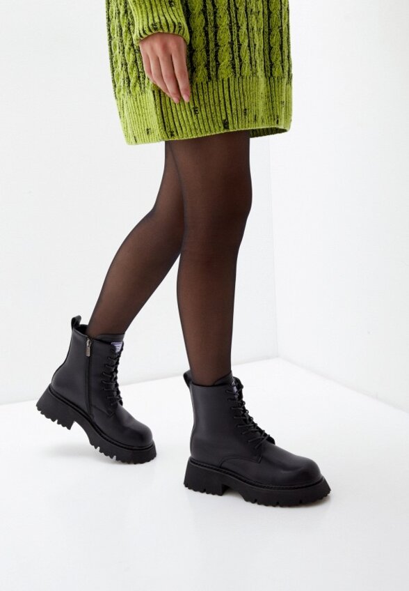 Ботинки NexPero