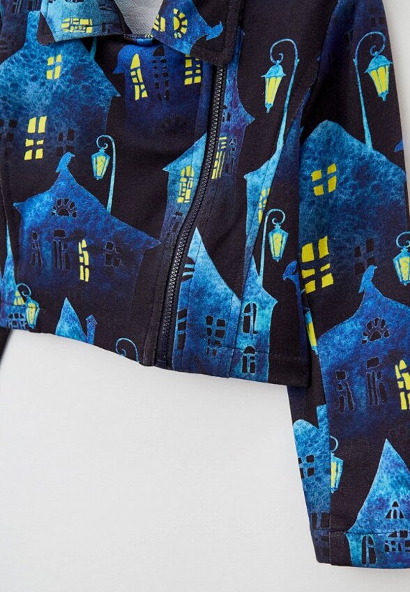 Костюм Ete Children