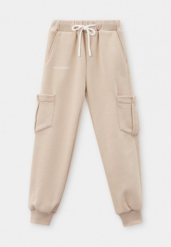 Костюм спортивный Nicole Rudolf