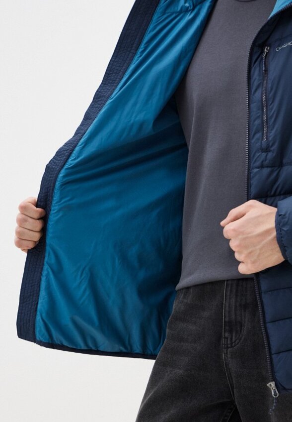 Куртка утепленная Craghoppers