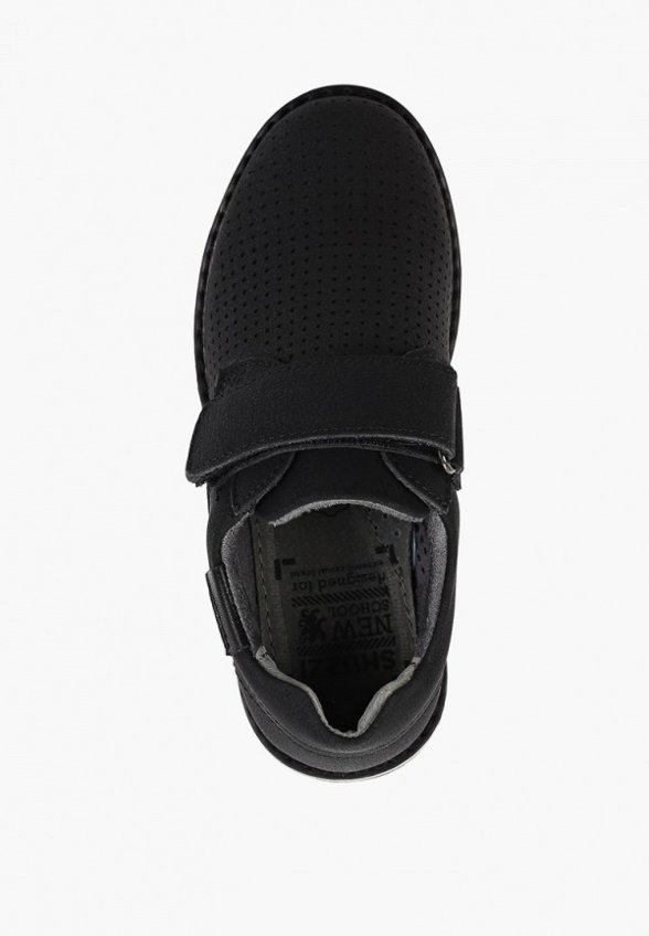 Ботинки Shuzzi