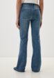 Джинсы Befree3  - превью