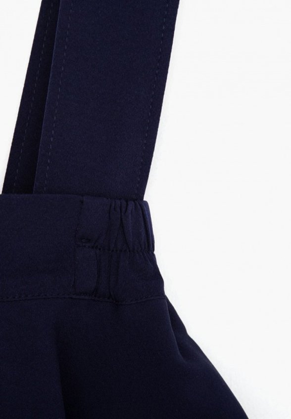 Сарафан Minaku