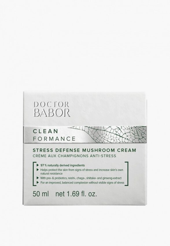 Крем для лица Babor