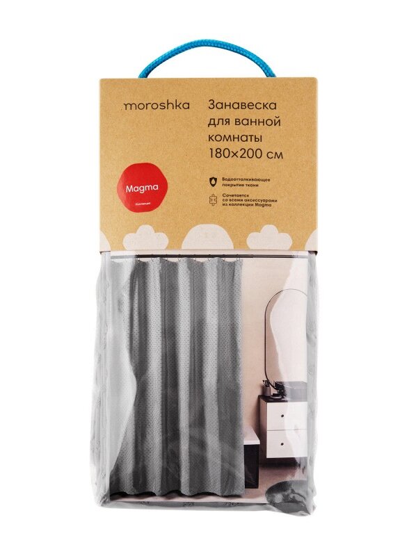 Штора для ванной Moroshka