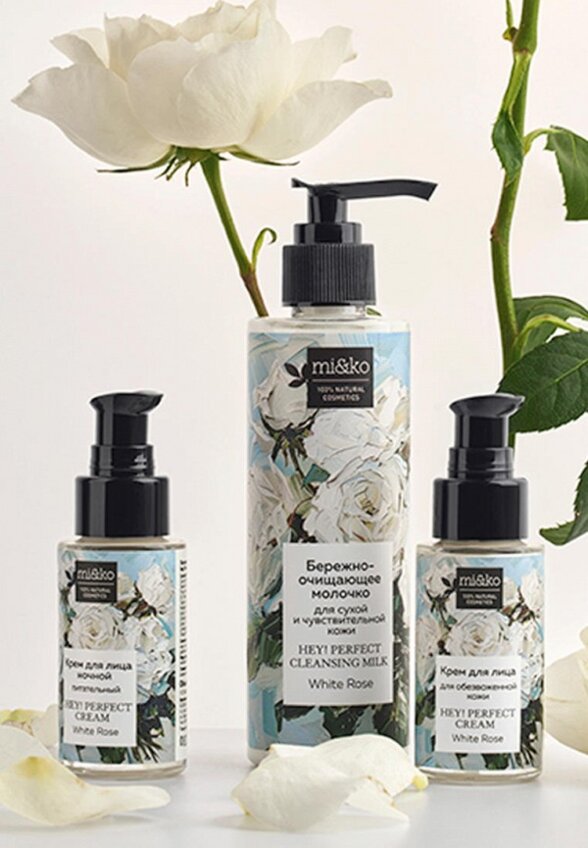 Крем для лица Mi&Ko