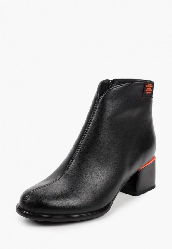 Ботильоны Milana