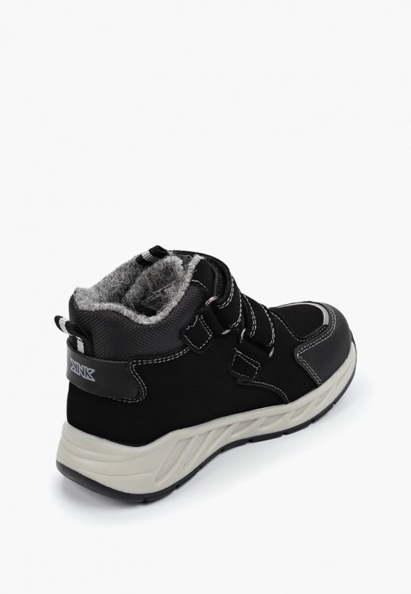 Ботинки Kenkä