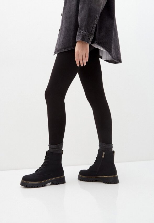 Ботинки Briggs