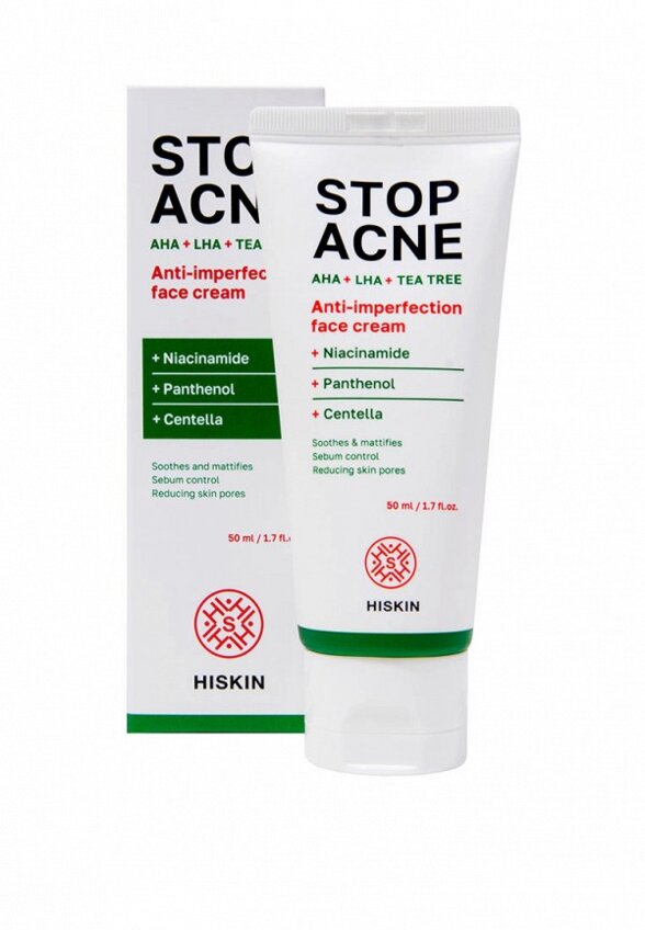 Крем для лица Hiskin