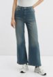 Джинсы Mitica Luna1  - превью