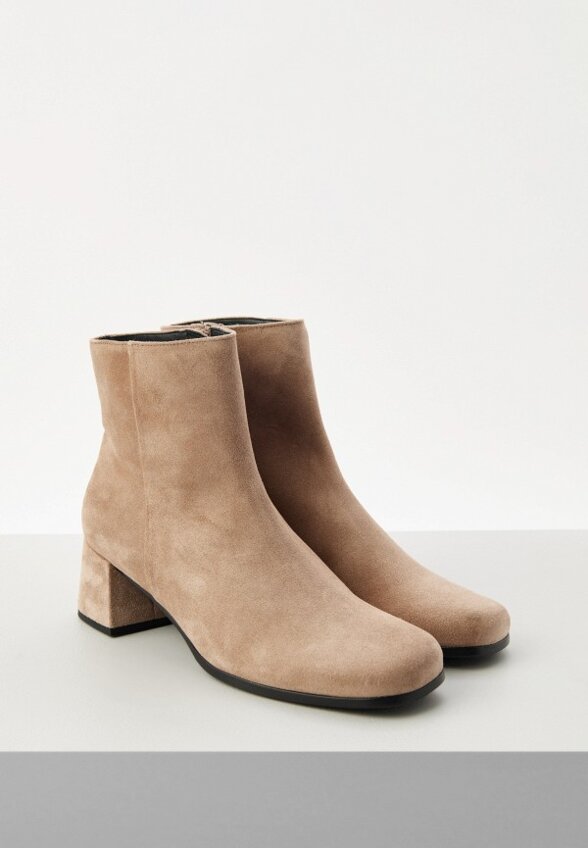 Ботильоны Högl