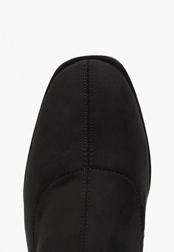 Ботильоны Dino Ricci Select