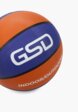 Мяч баскетбольный GSD2  - превью