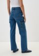 Джинсы Terranova3  - превью