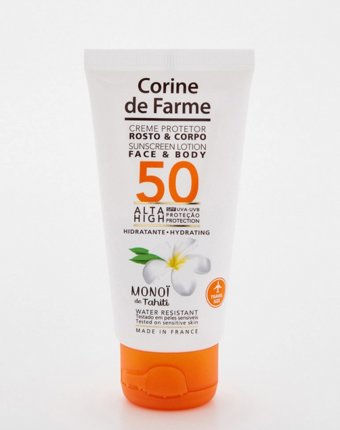 Крем солнцезащитный Corine de Farme женщинам