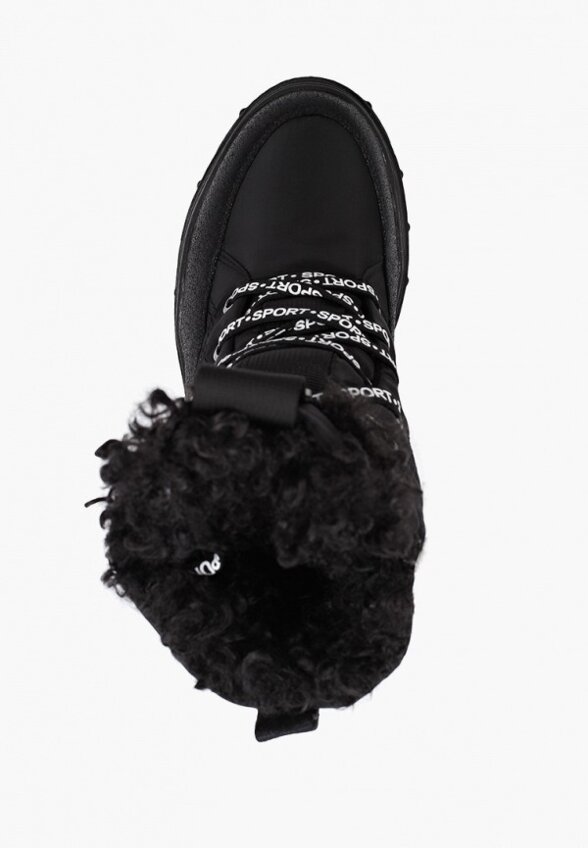 Ботинки Diora.rim