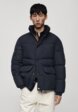 Куртка утепленная Mango Man1  - превью