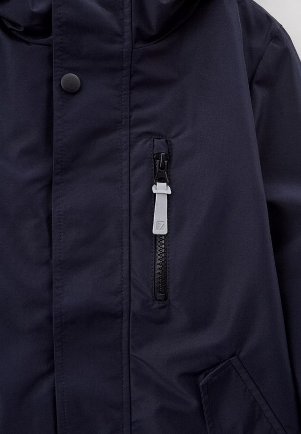 Куртка утепленная Avese