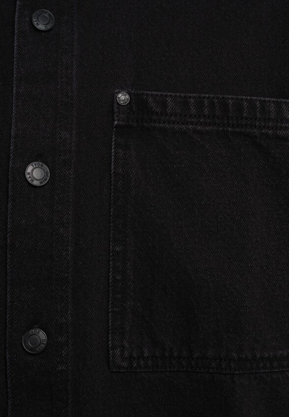 Рубашка джинсовая Твое