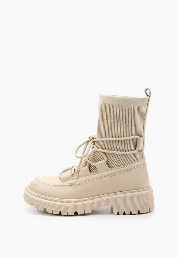 Ботинки Abricot