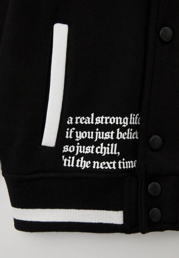 Олимпийка Terranova