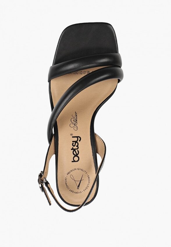 Босоножки Betsy