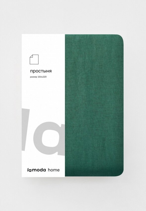 Простыня 1,5-спальная Lamoda Home