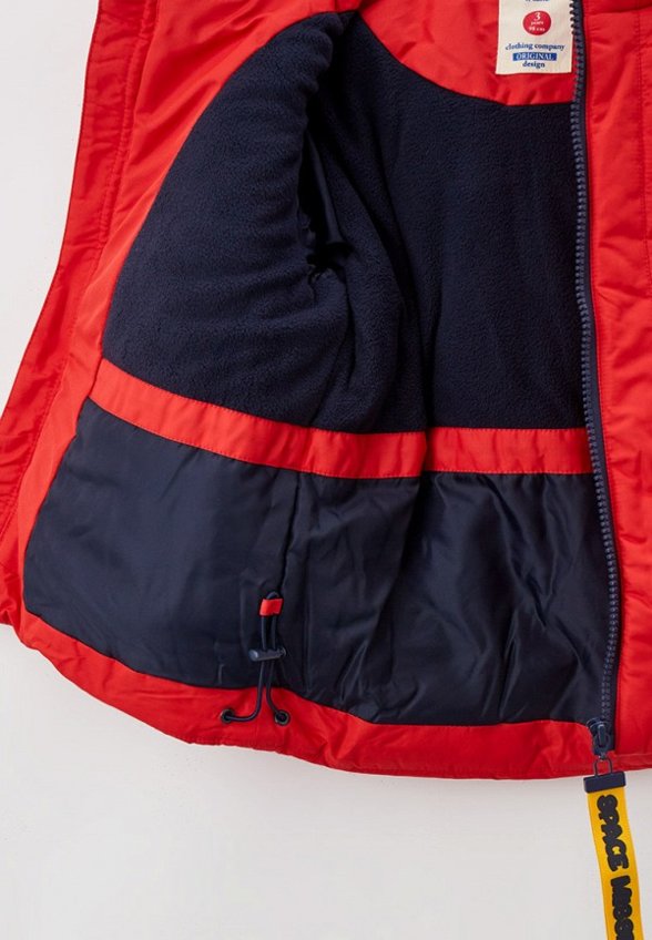 Куртка утепленная Button Blue