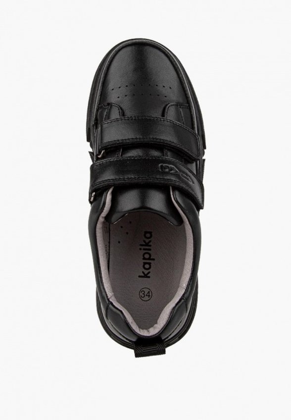 Ботинки Kapika