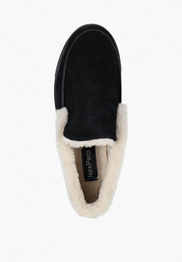 Ботинки NexPero