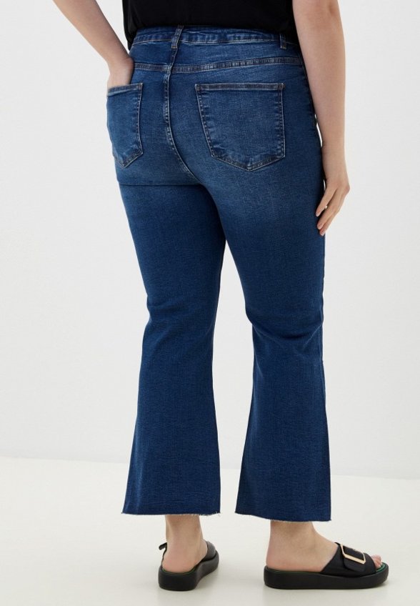 Джинсы Trendyol