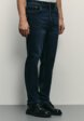Джинсы Zrn Man4  - превью