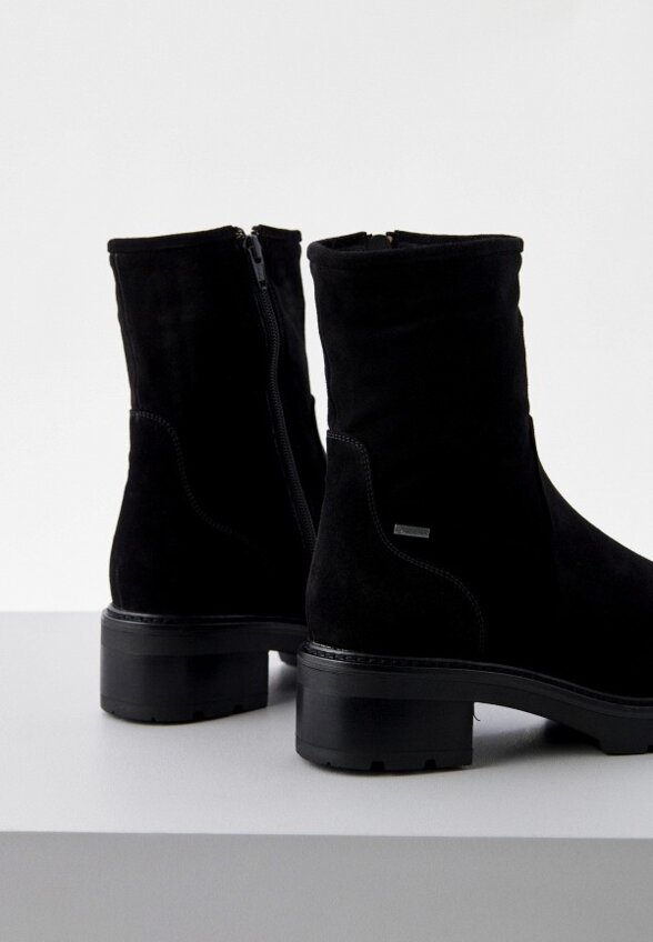 Ботильоны Högl