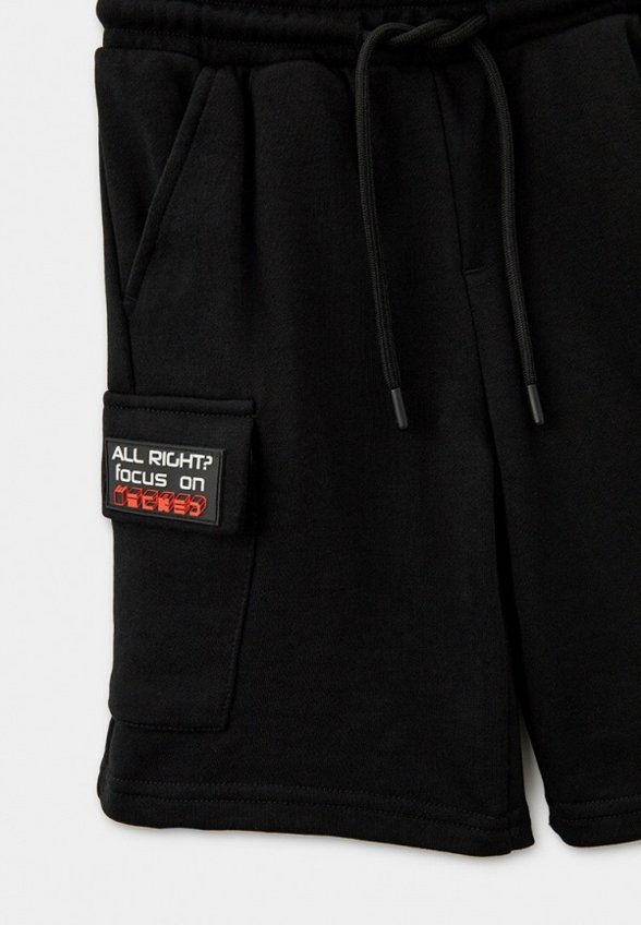 Шорты спортивные PlayToday