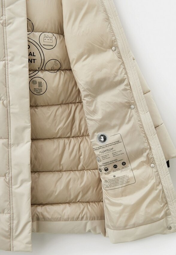 Куртка утепленная Save the Duck