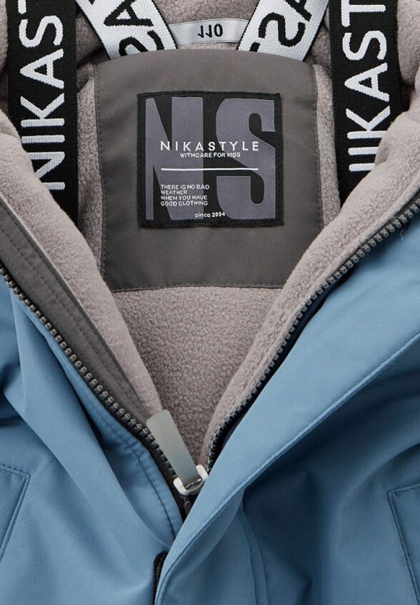 Костюм утепленный Nikastyle