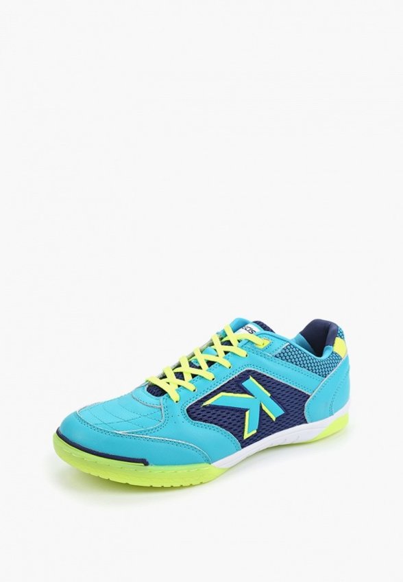 Бутсы зальные Kelme