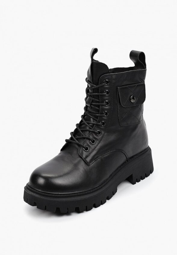 Ботинки Abricot