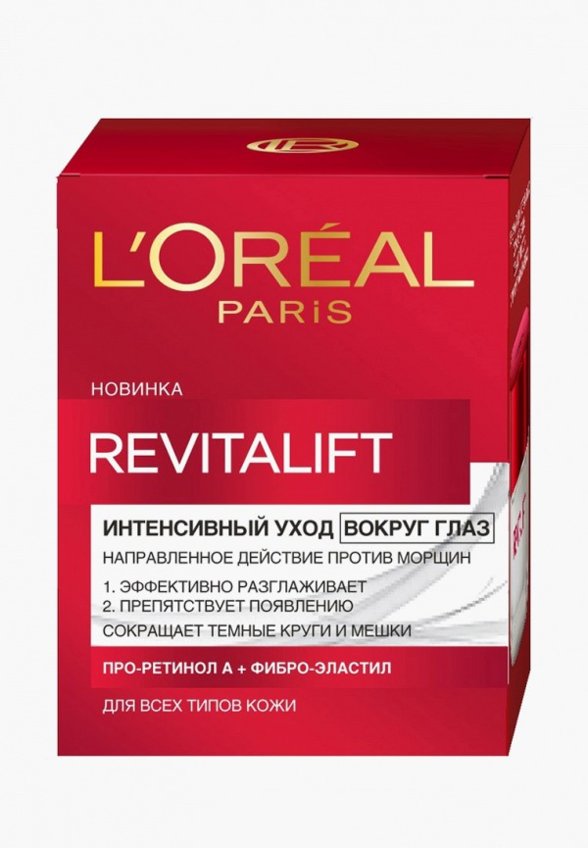 Крем для кожи вокруг глаз L'Oreal Paris