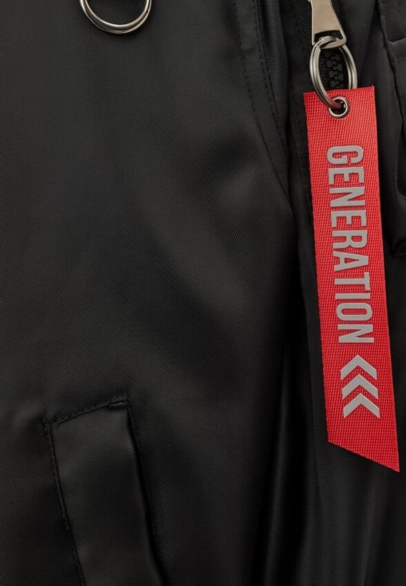 Куртка утепленная и брелок Smena