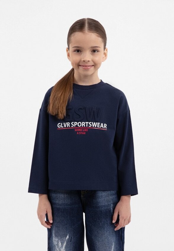 Лонгслив Gulliver