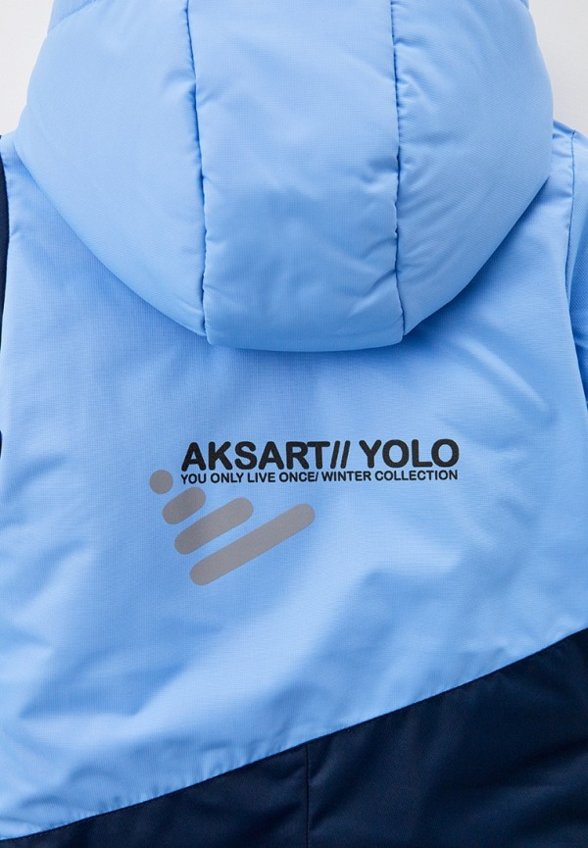 Комбинезон утепленный АксАрт