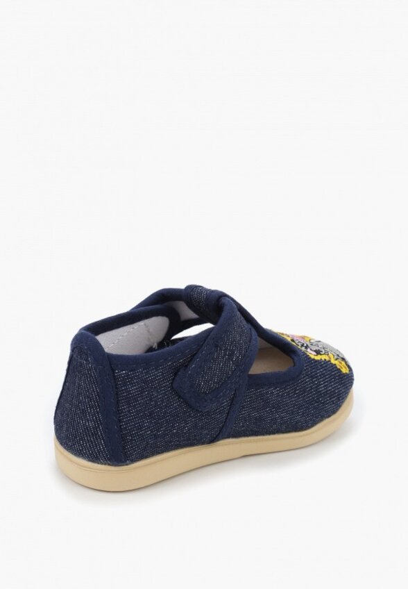 Сандалии Котофей