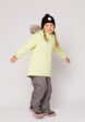 Костюм утепленный Artel Sport4  - превью