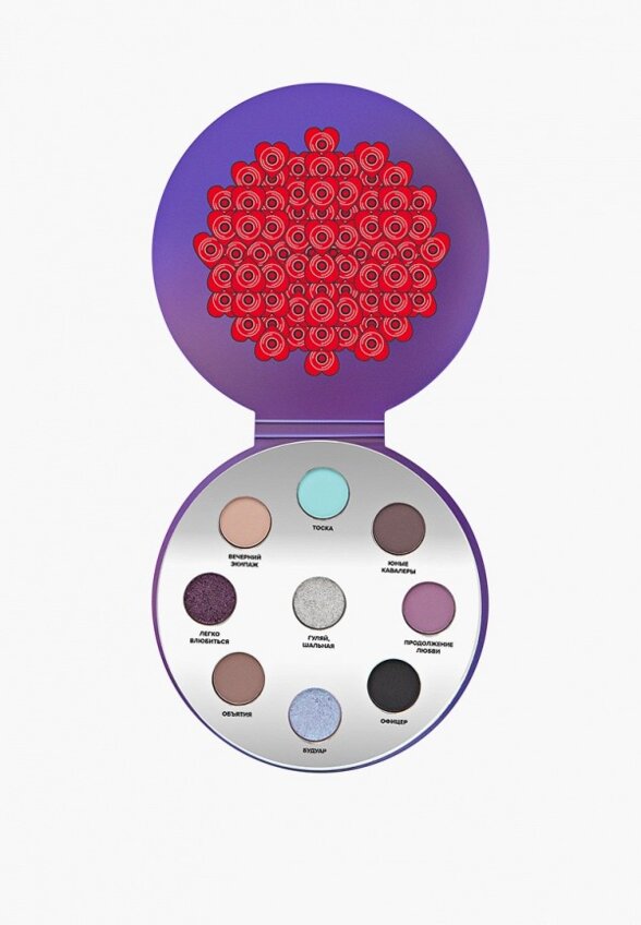 Палетка теней для век Love Generation