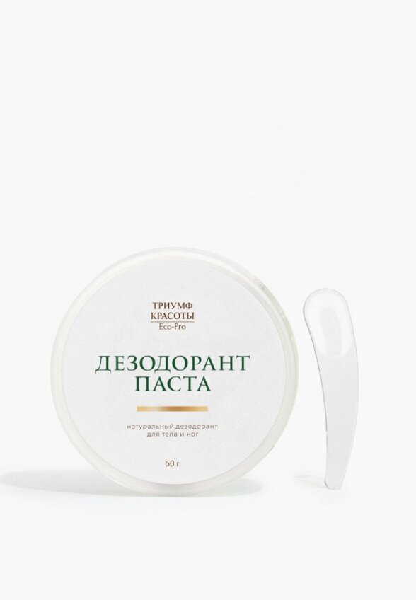 Дезодорант-крем Триумф Красоты