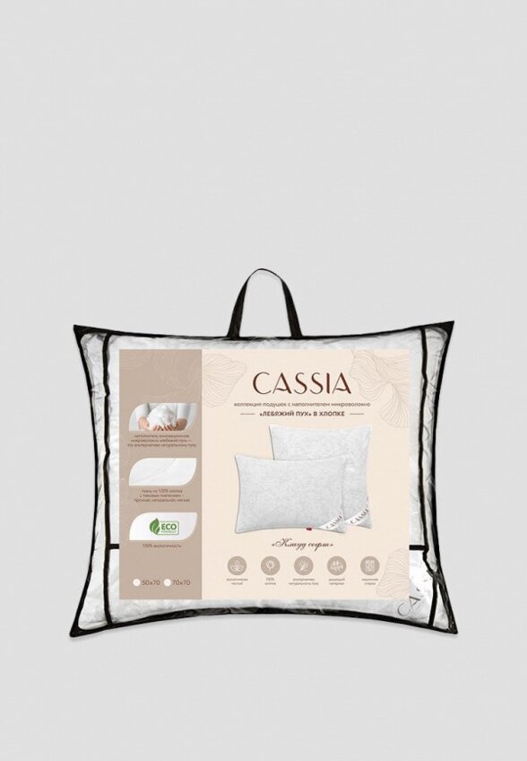 Подушка Cassia